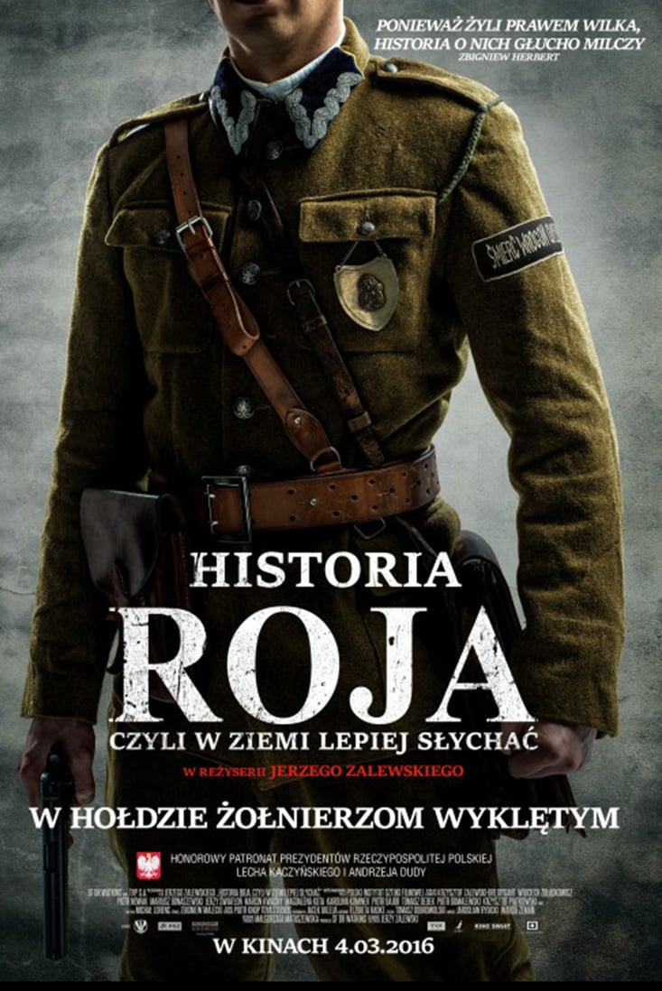 постер История Роя